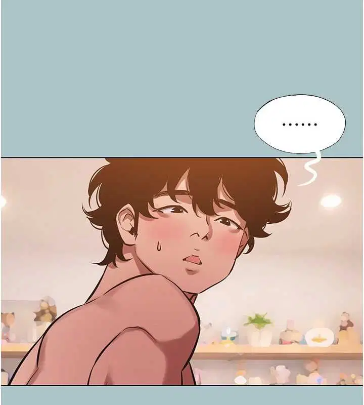 第39話-床上的心靈課程