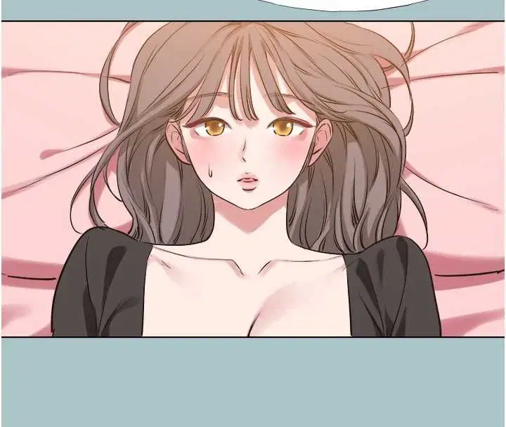 第39話-床上的心靈課程