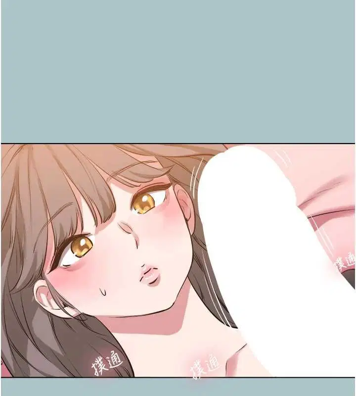 第39話-床上的心靈課程