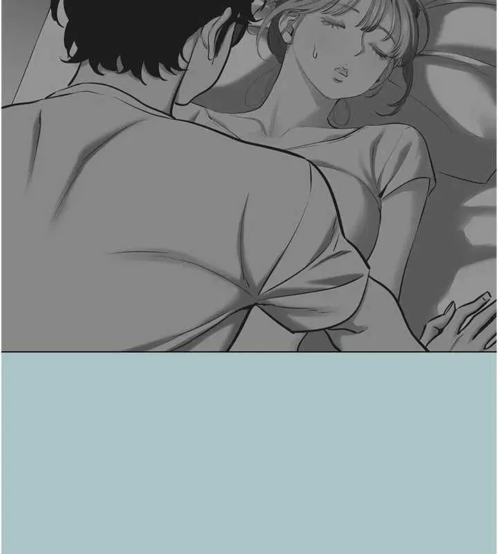第39話-床上的心靈課程