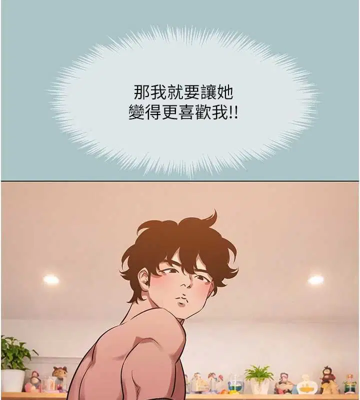 第39話