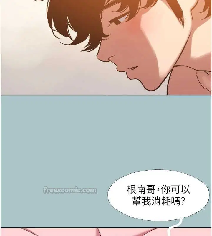 第39話