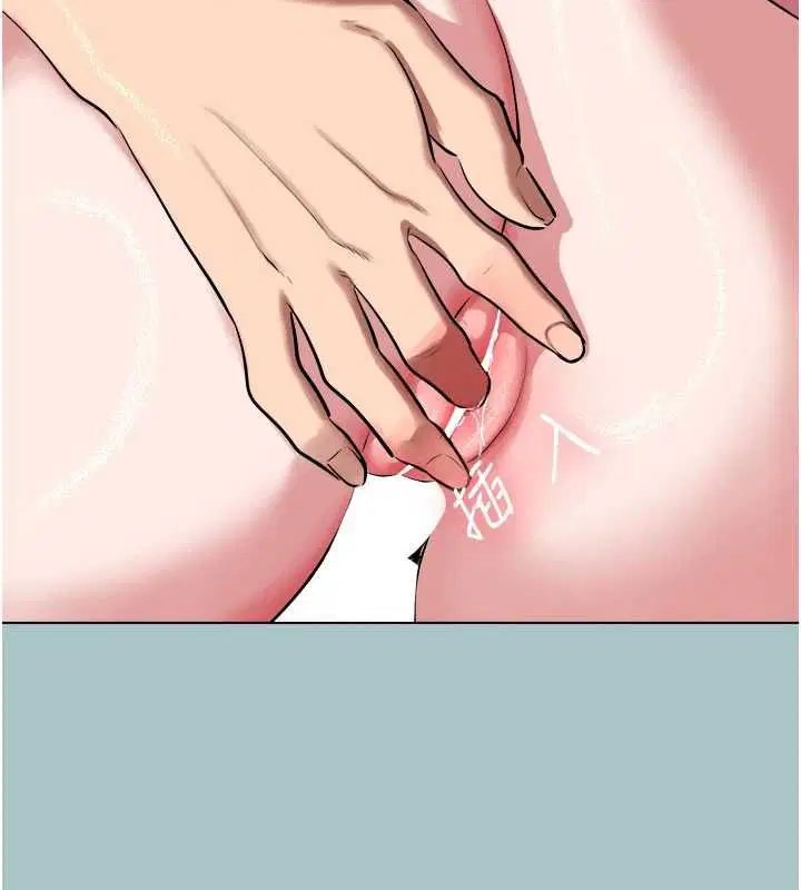 第39話