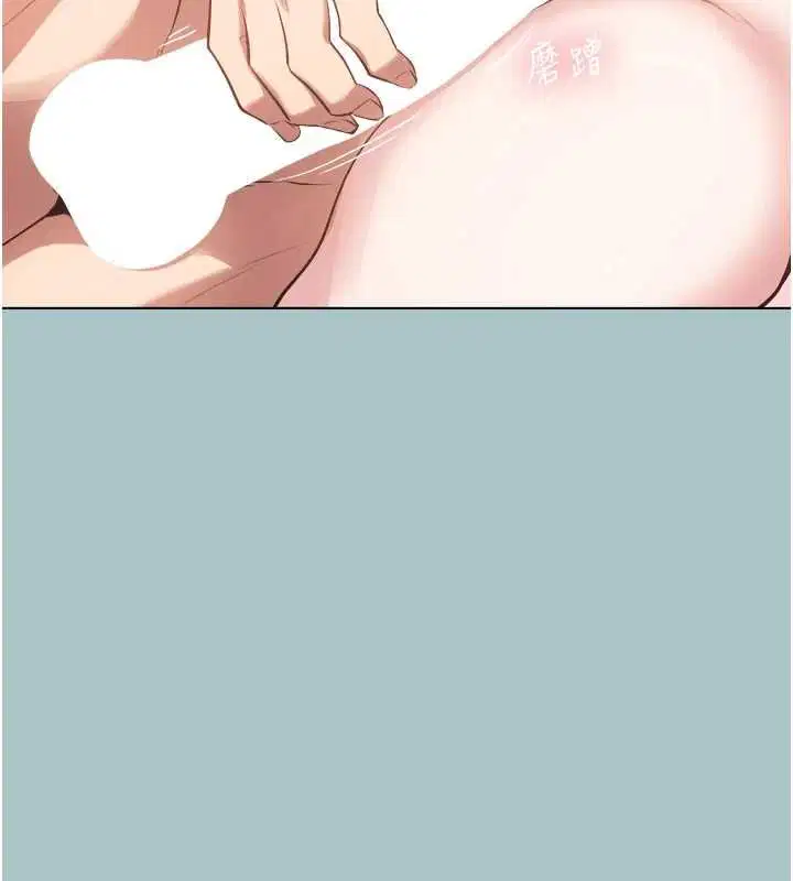 第39話