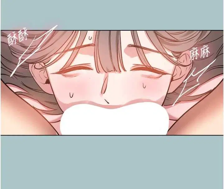 第40話-今天可以內射喔♥︎