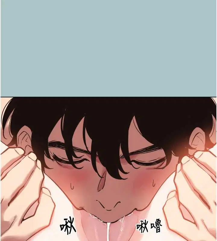 第40話-今天可以內射喔♥︎
