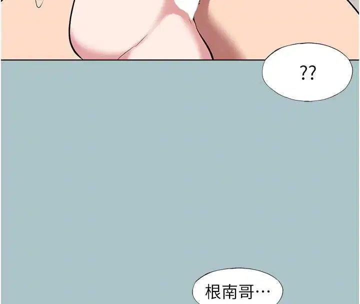 第40話