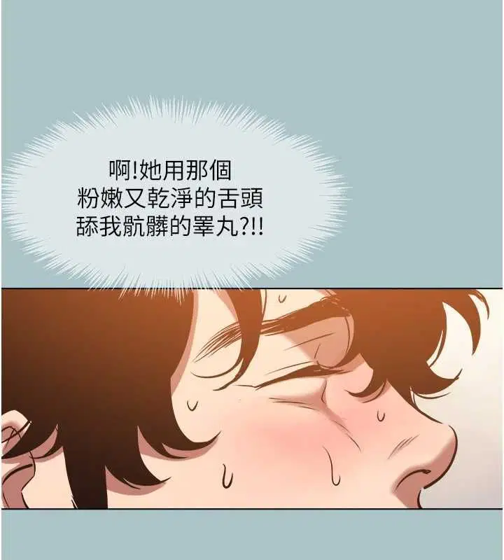 第40話