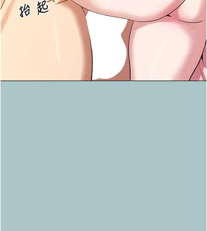第40話