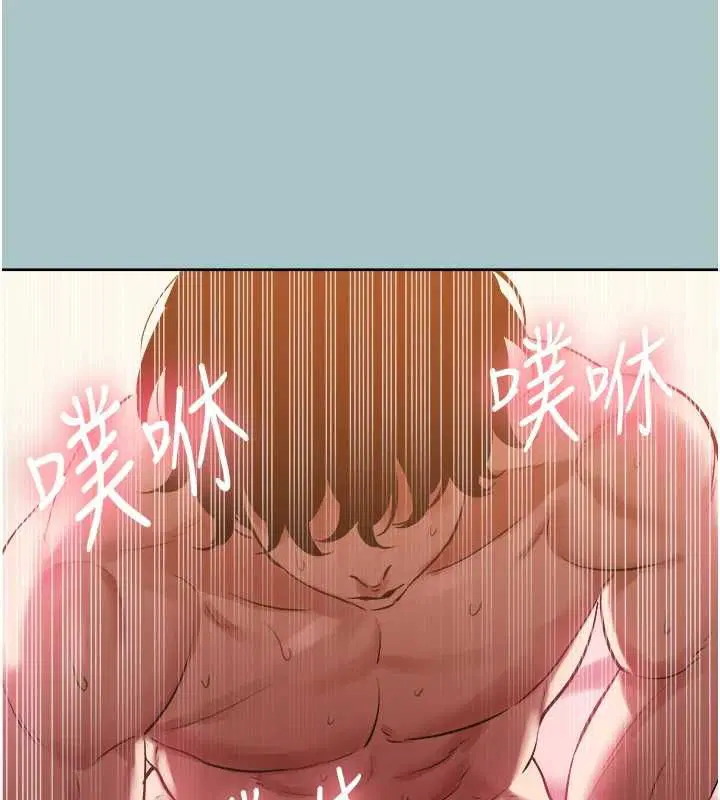 第41話