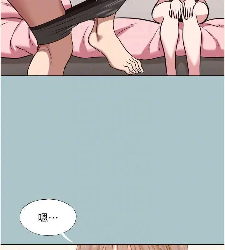 第41話