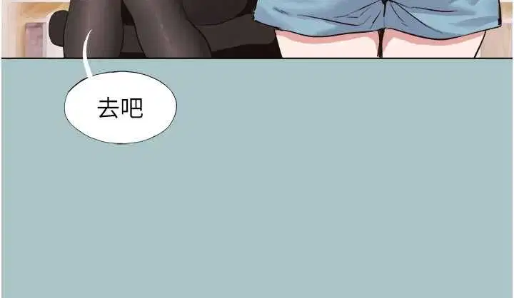 第42話