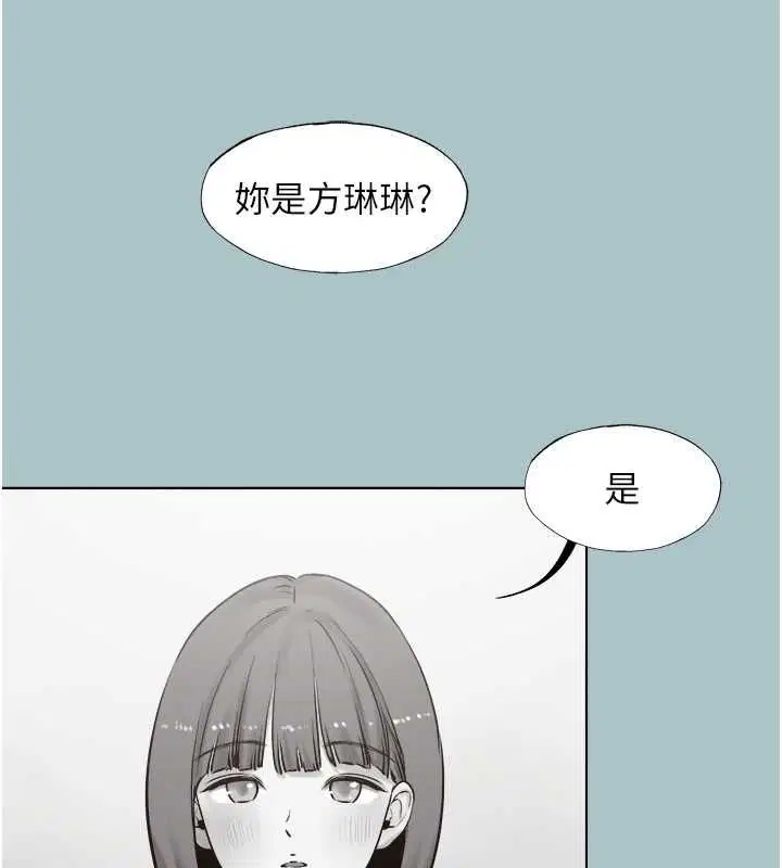 第42話