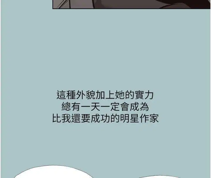 第42話
