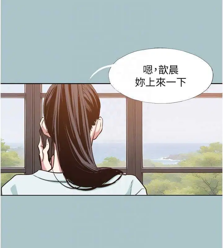 第42話