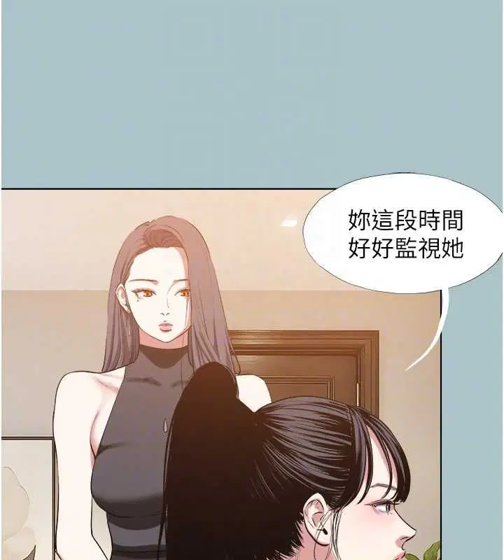 第42話