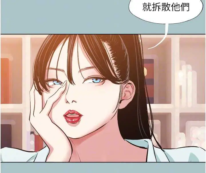 第42話
