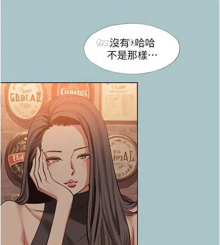 第43話-你選我還是她_