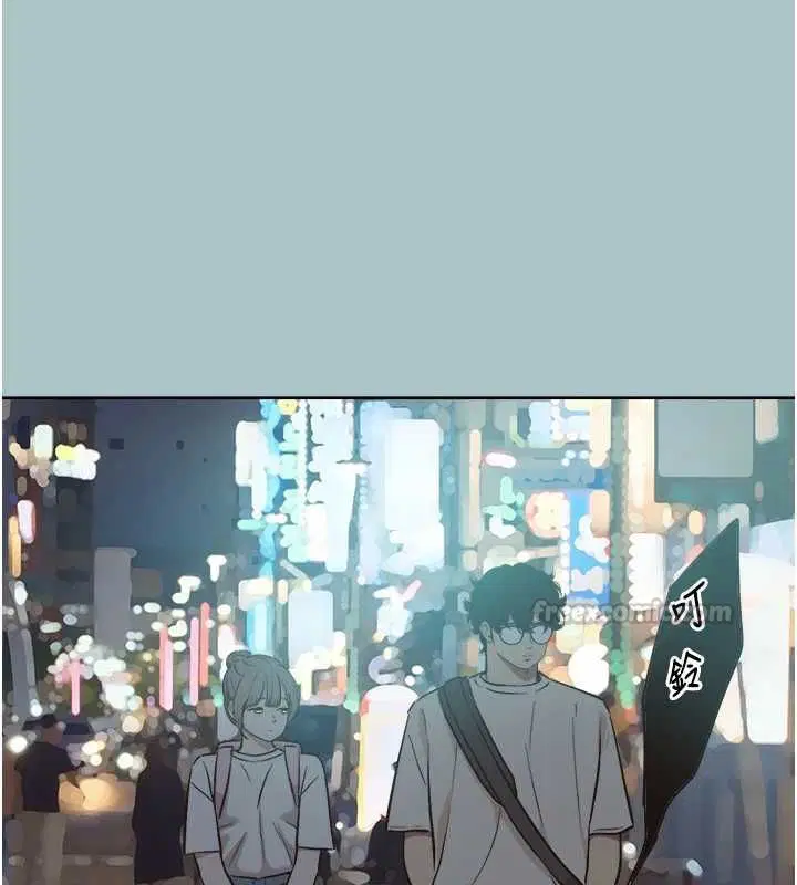 第43話