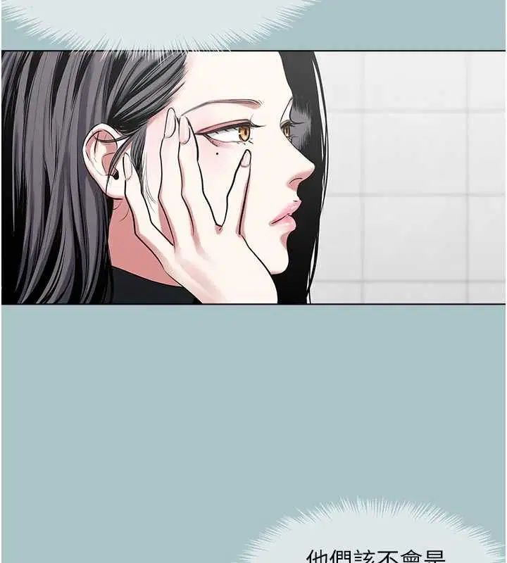 第43話