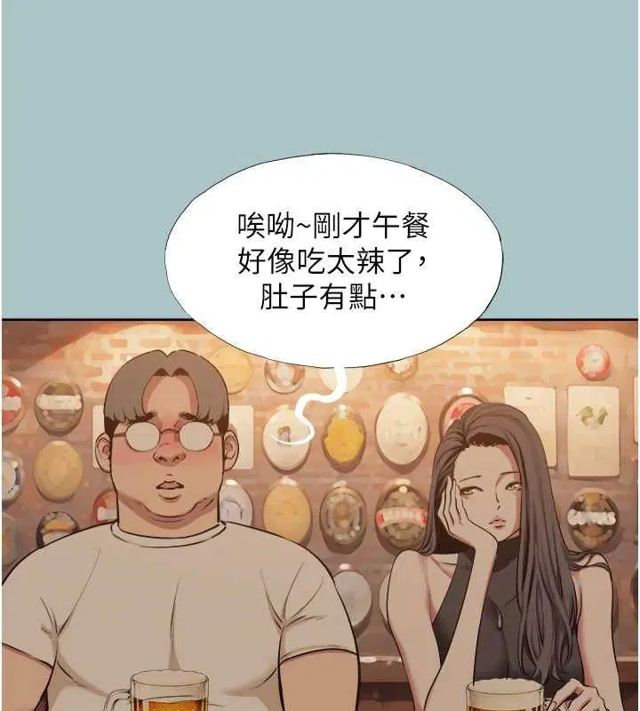 第43話