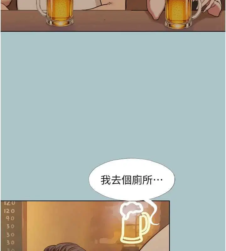 第43話