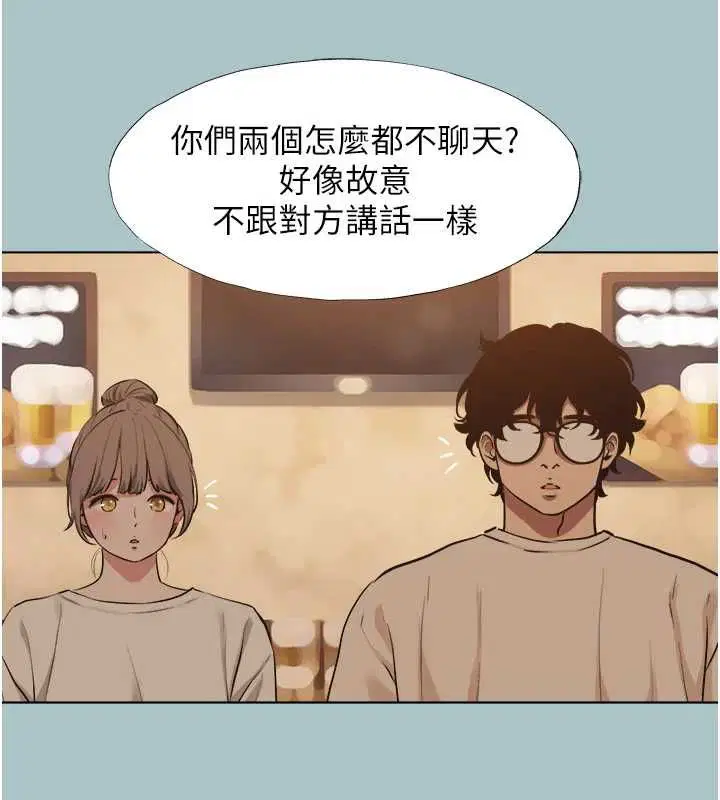 第43話