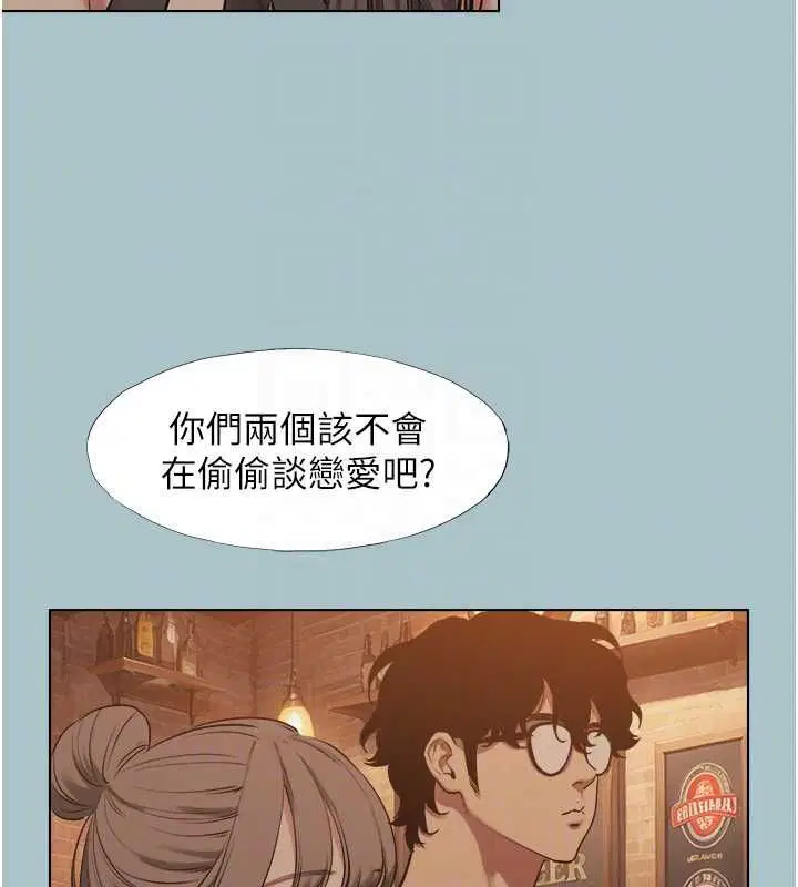 第43話