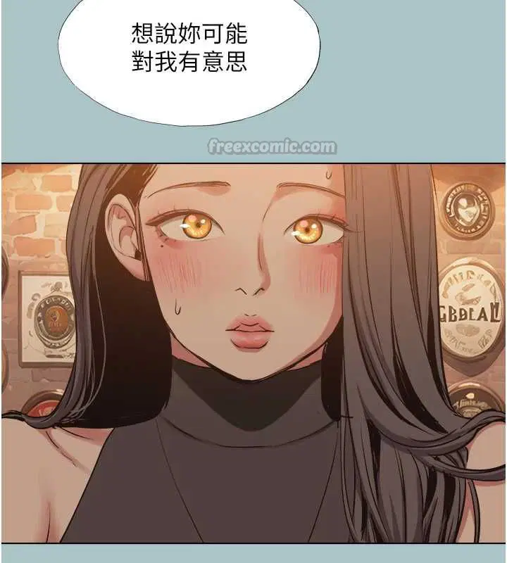 第43話