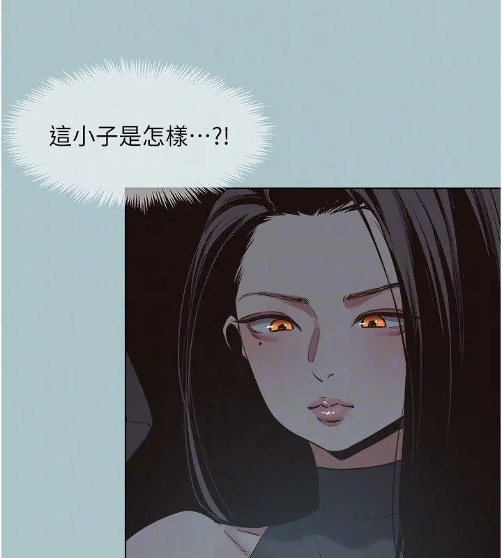 第44話