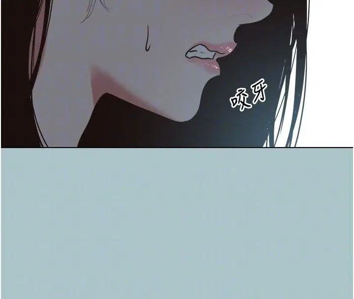 第44話