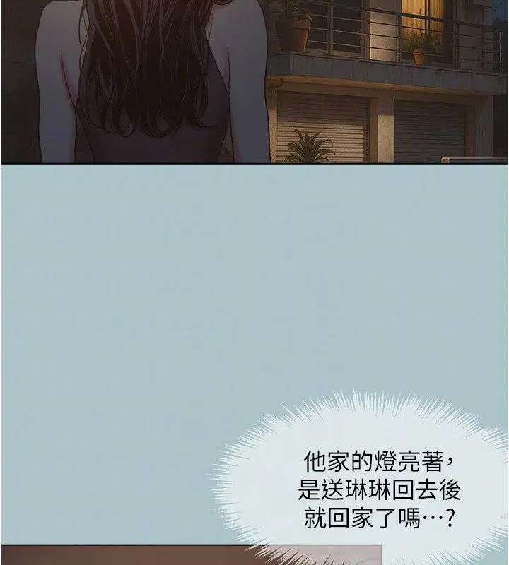 第44話