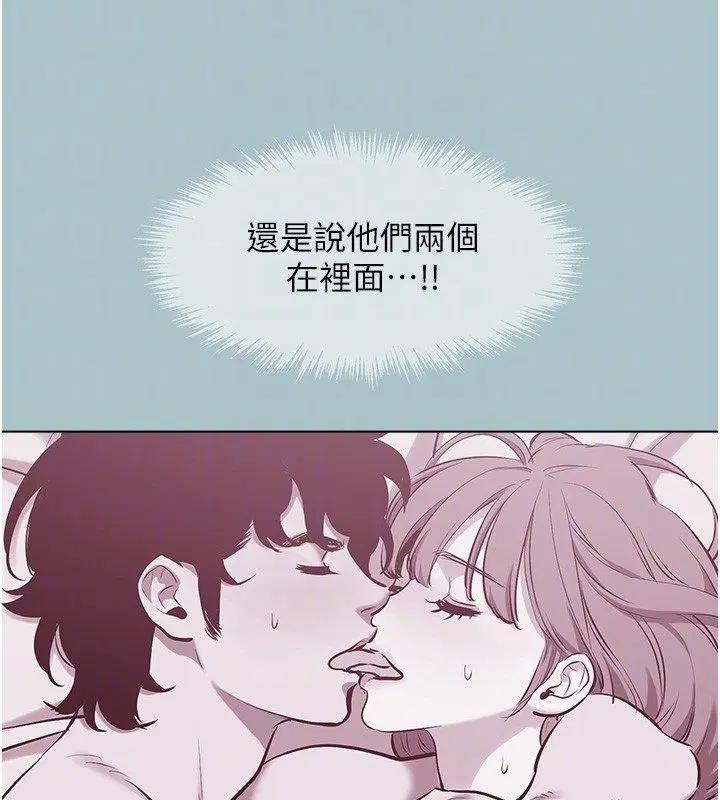 第44話