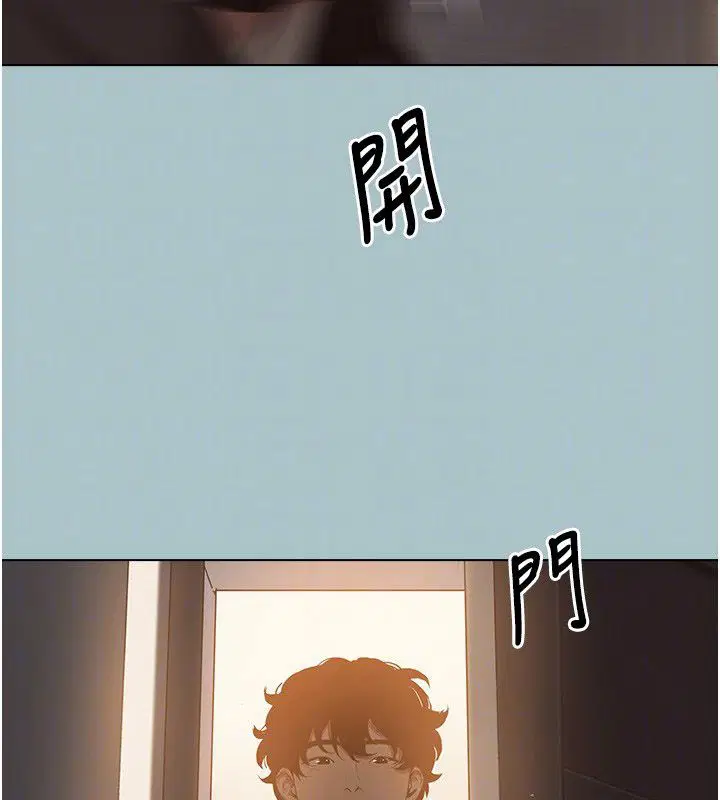 第44話