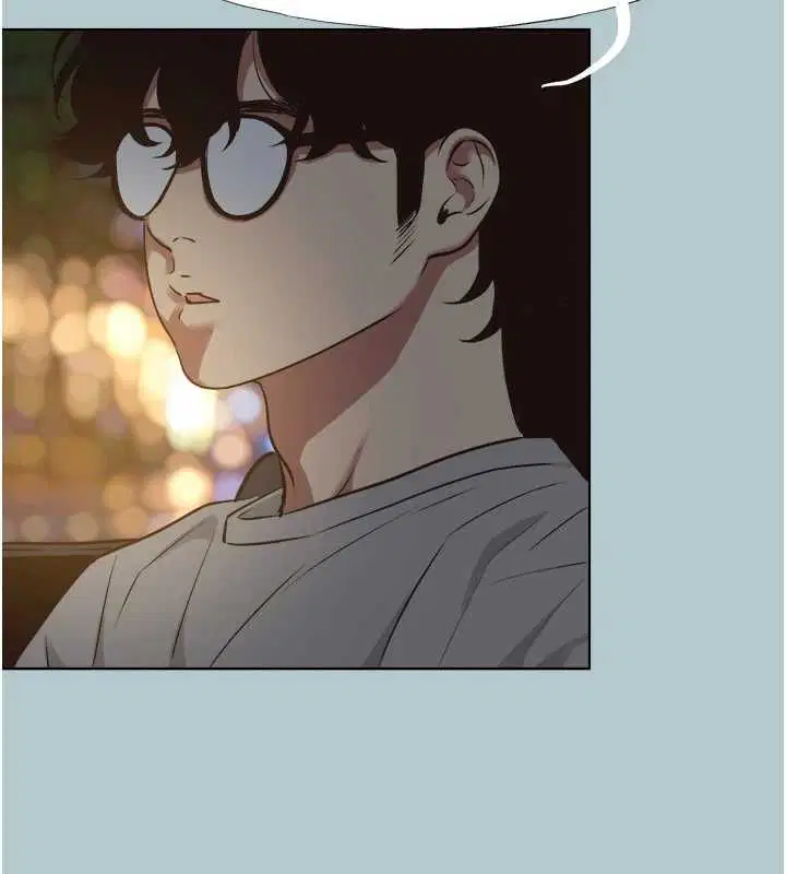 第45話 - 第29页