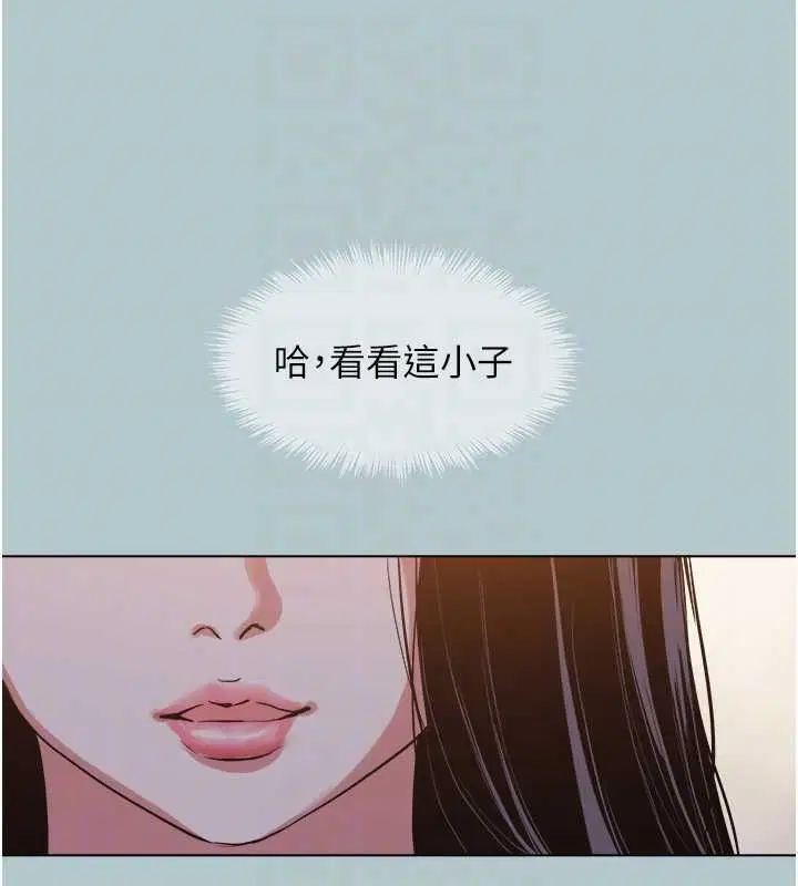 第45話 - 第84页