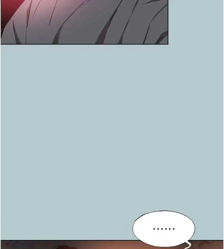第45話-請室長幫我 - 第44页