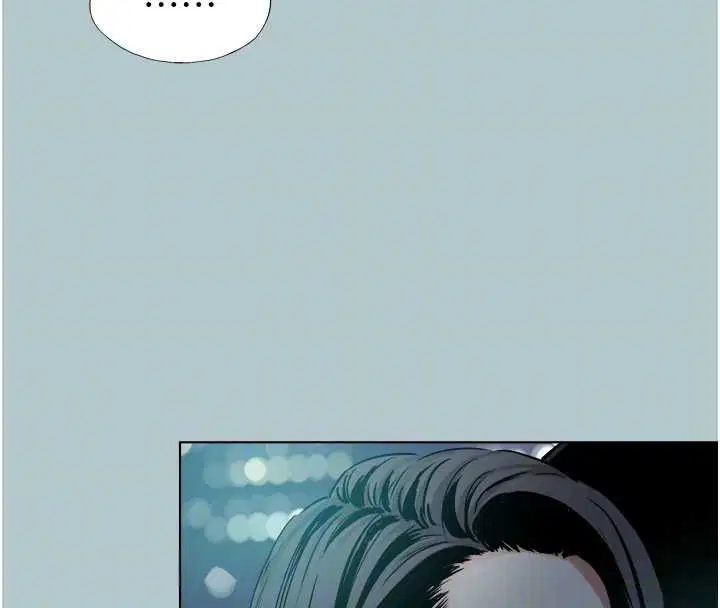 第45話-請室長幫我 - 第55页