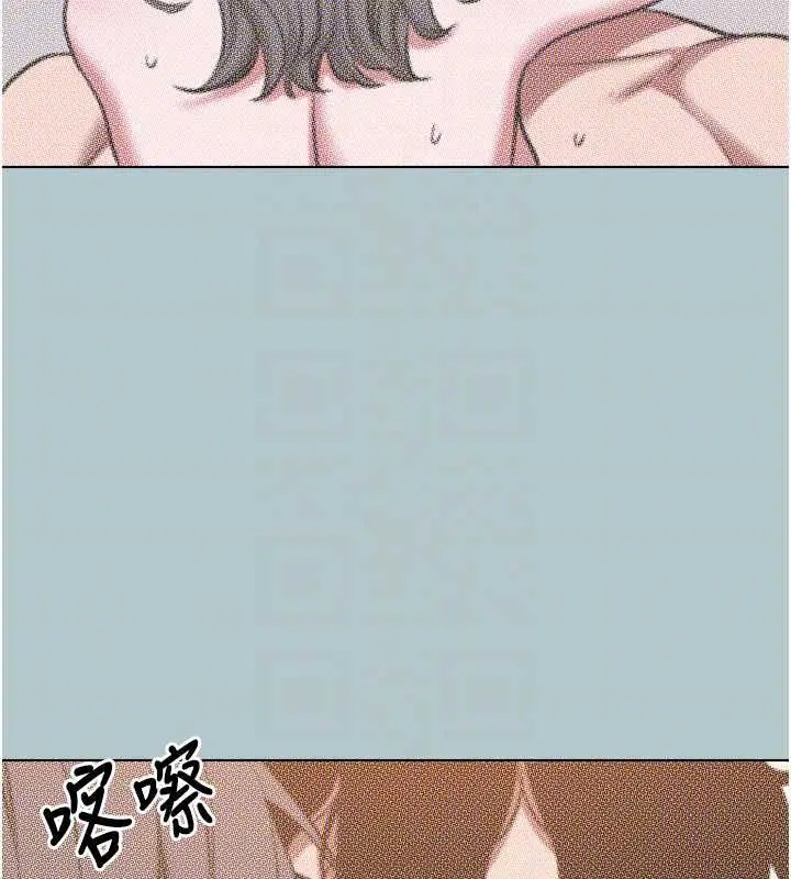 第46話-真正焦急的人是誰_