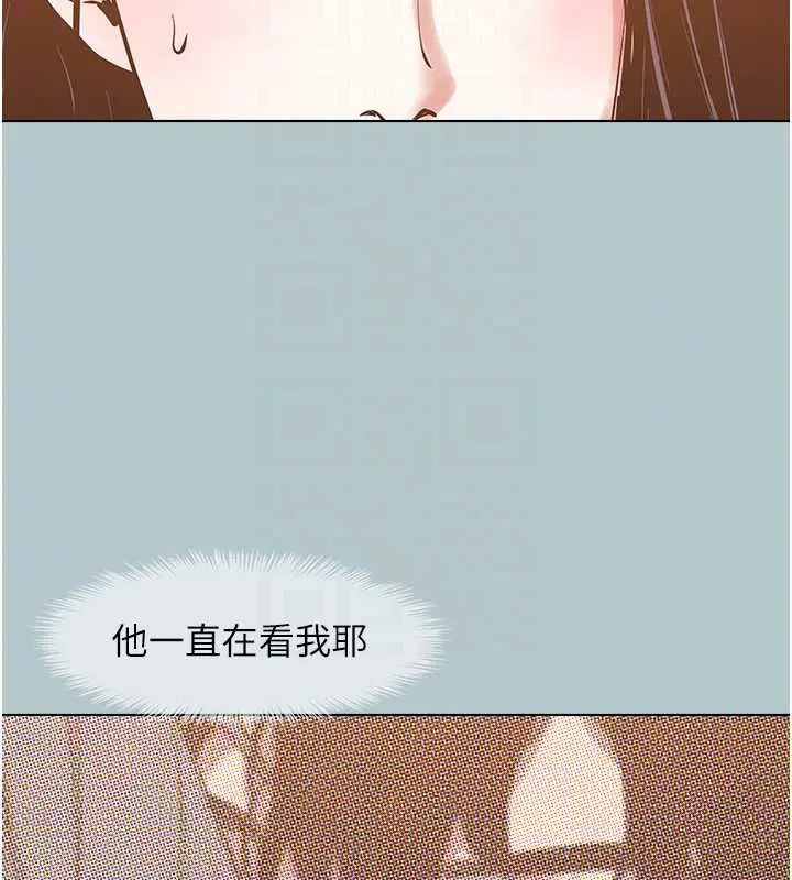 第46話-真正焦急的人是誰_