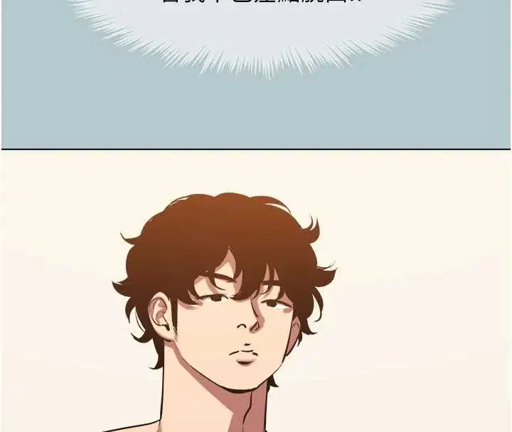 第46話