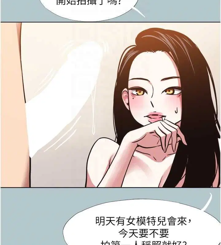 第46話