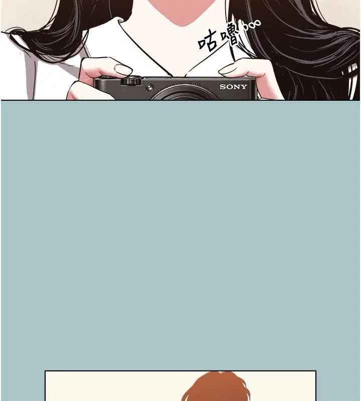 第47話