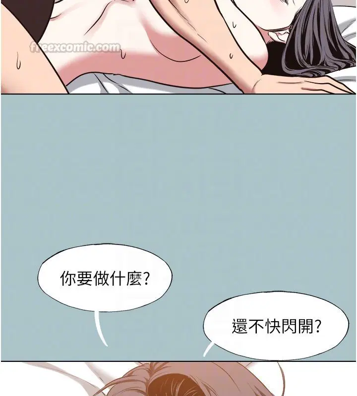 第47話