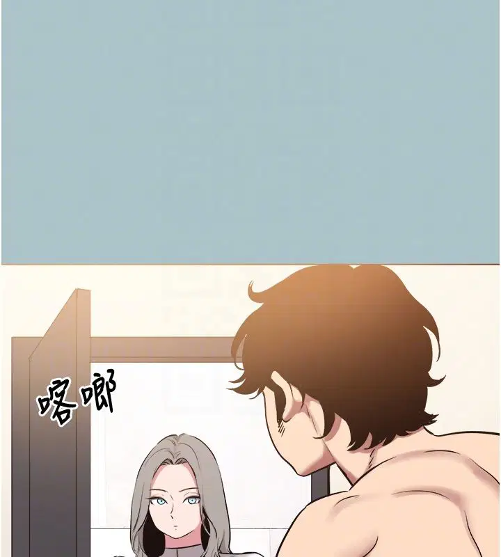 第47話