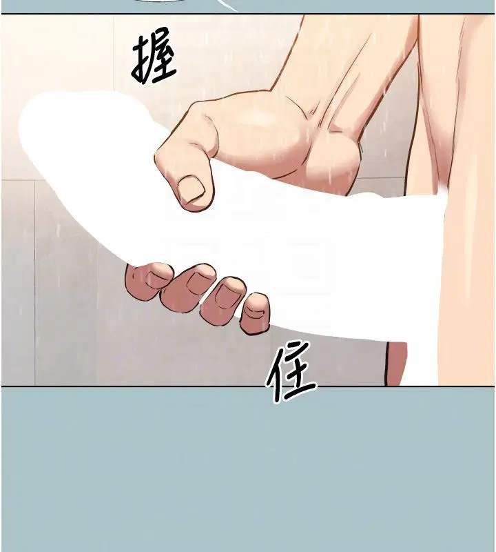 第47話