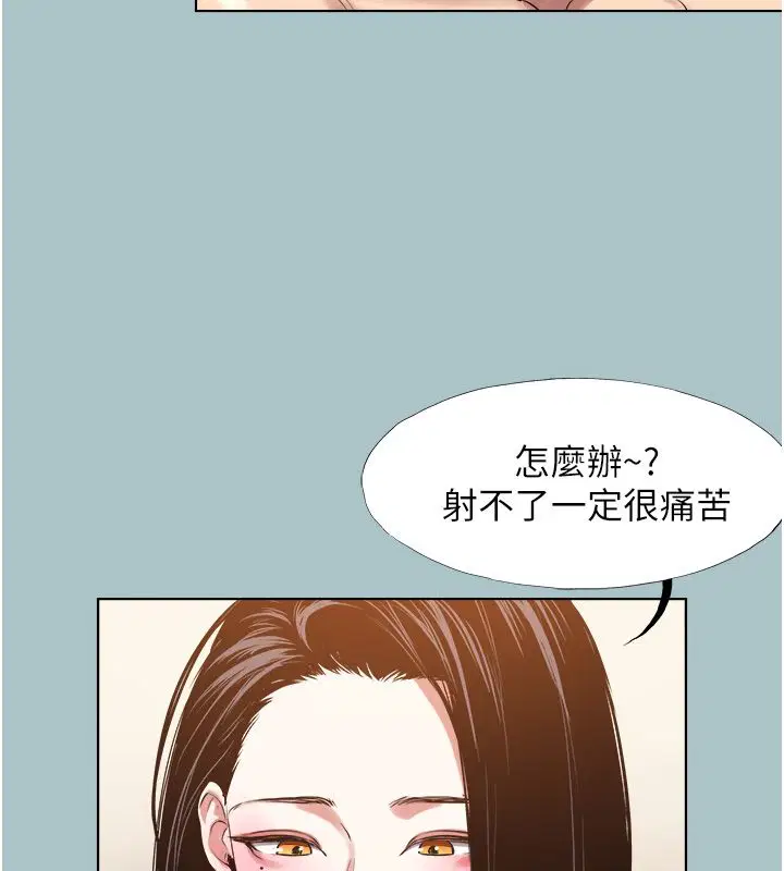 第47話