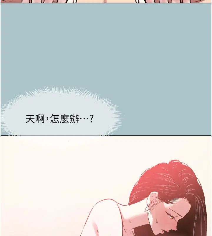 第47話