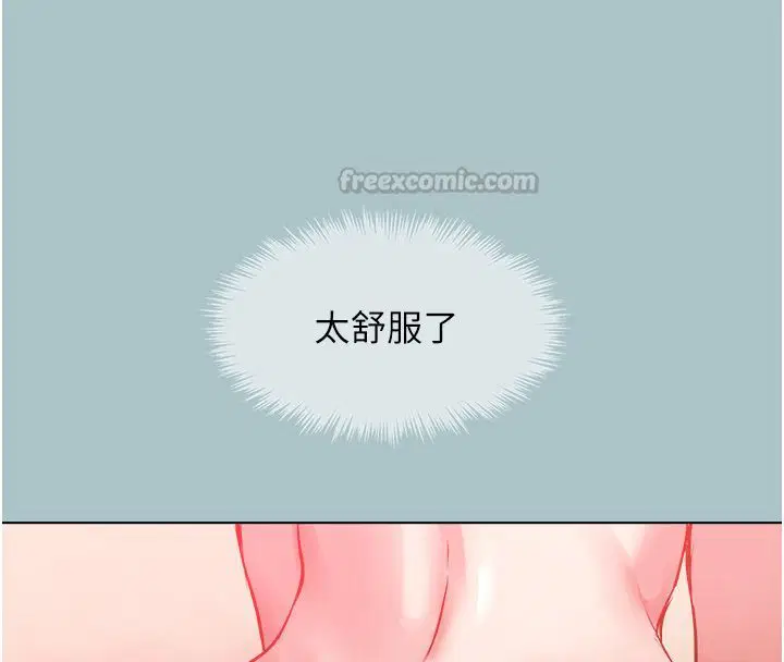 第47話