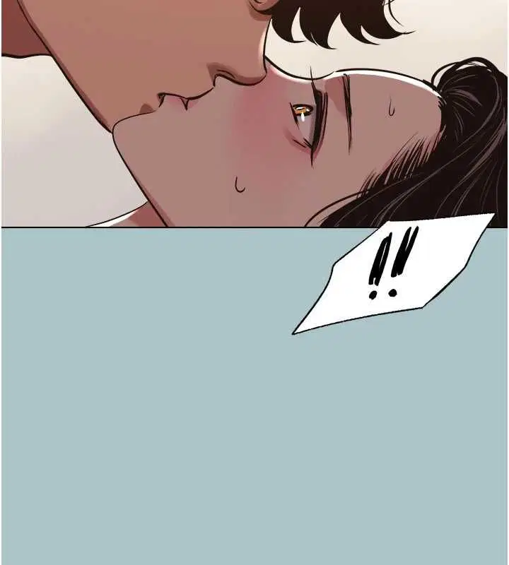 第48話-我來幫妳驅除淫魔